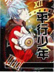 公路厨房 美食综艺亚马逊完整版