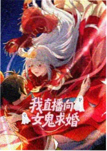 风与铁 手绘动画修复完整版